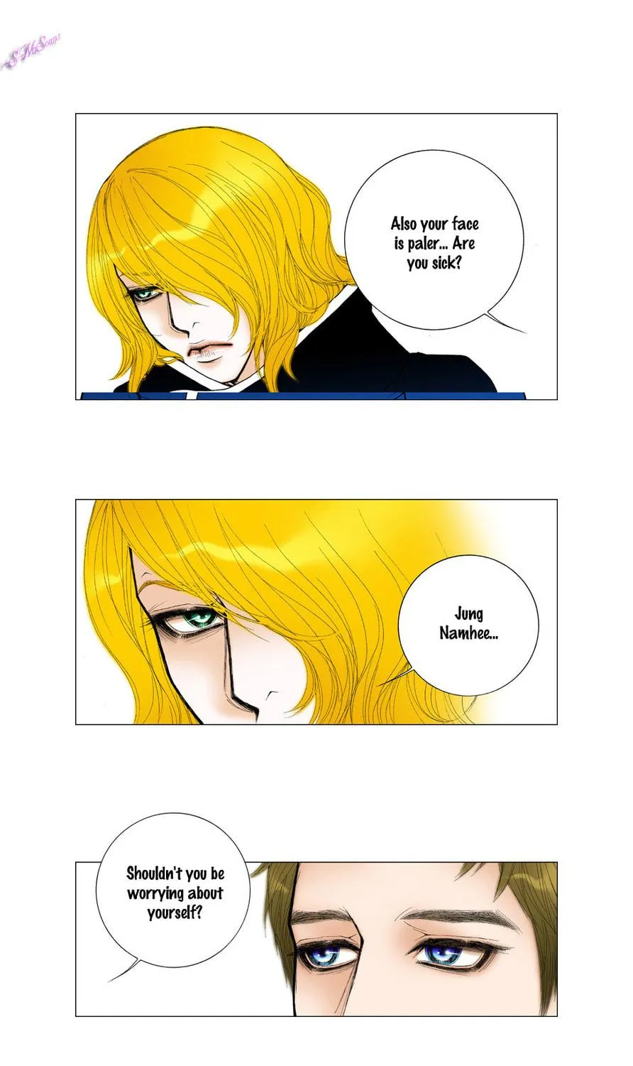 Read Model (Miso) chapter 19 image 6 on Lezhin