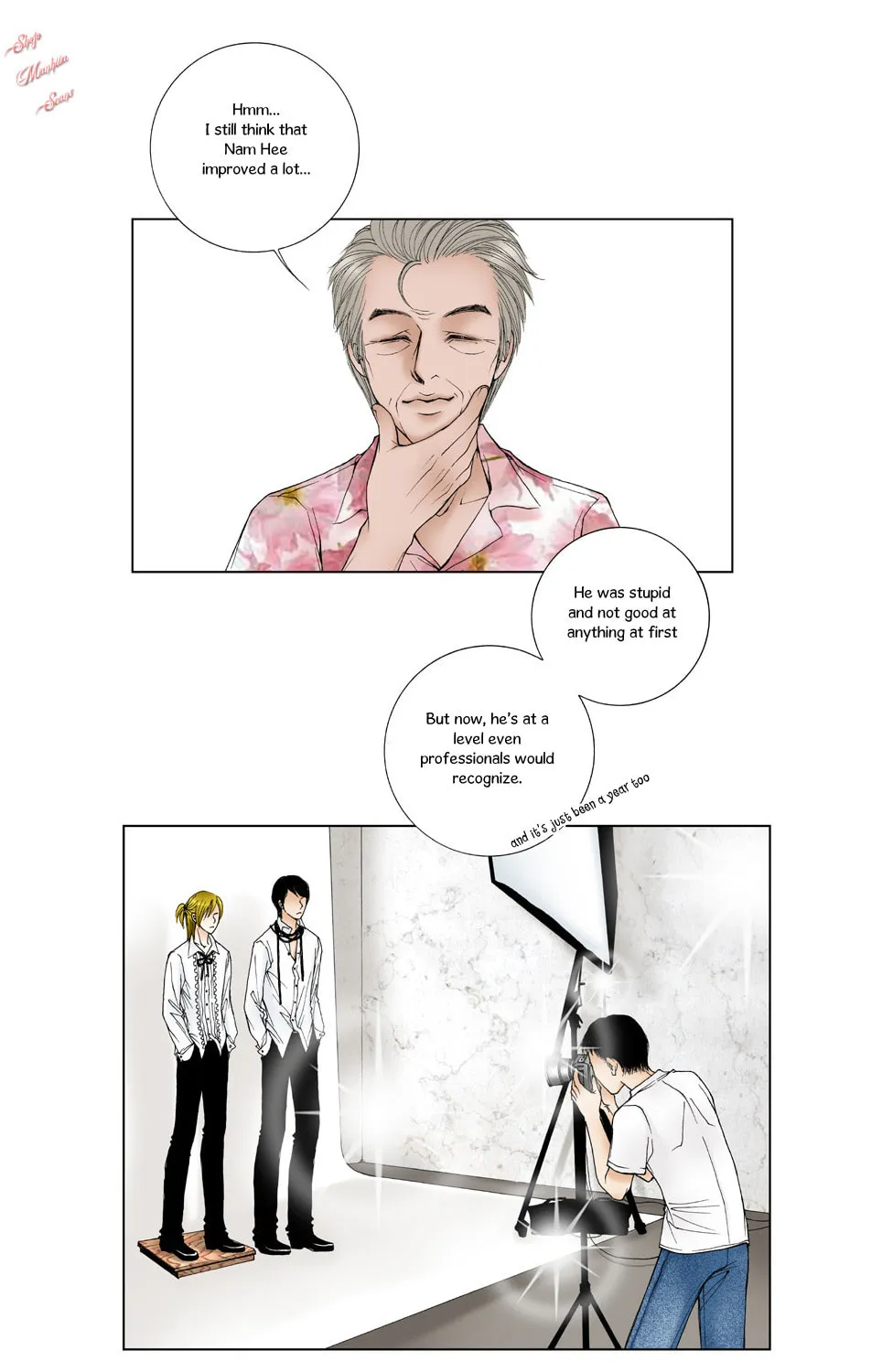 Read Model (Miso) chapter 2 image 12 on Lezhin