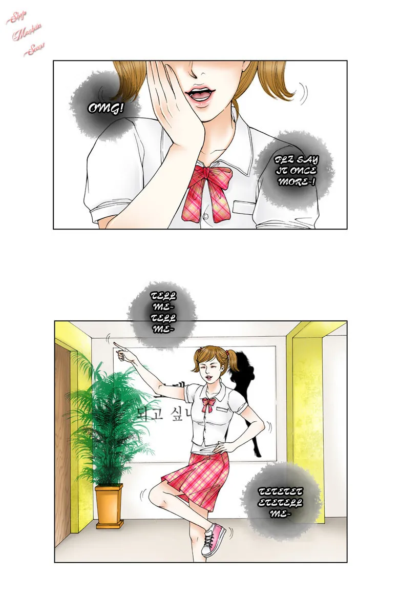 Read Model (Miso) chapter 2 image 16 on Lezhin