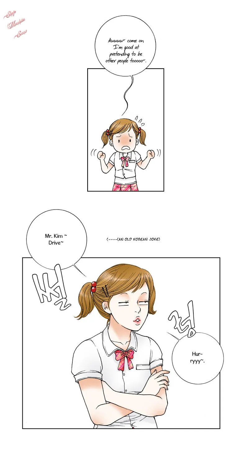 Read Model (Miso) chapter 2 image 18 on Lezhin