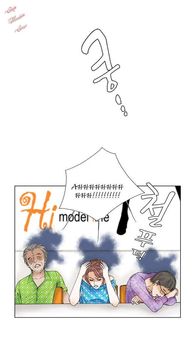 Read Model (Miso) chapter 2 image 21 on Lezhin