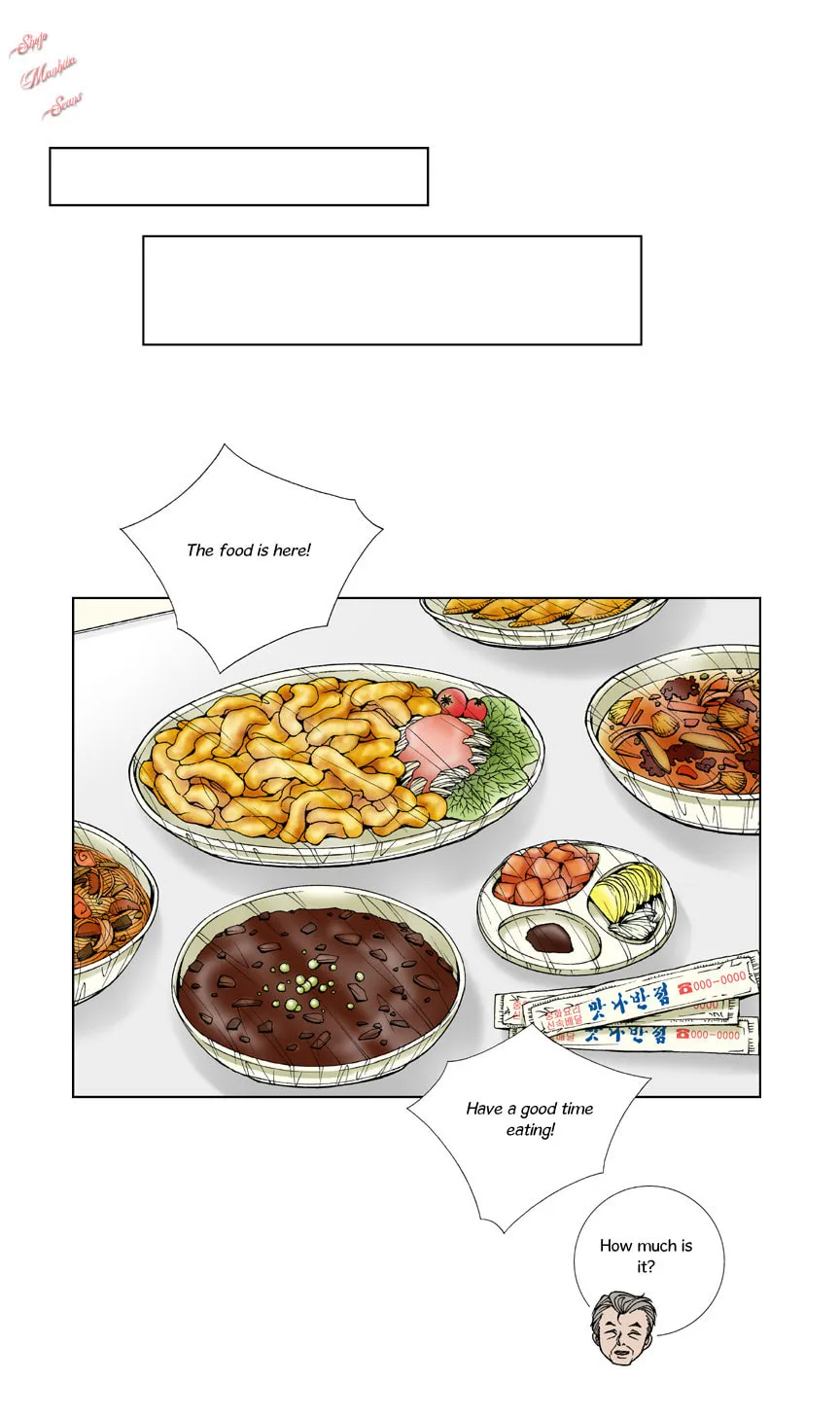 Read Model (Miso) chapter 2 image 25 on Lezhin