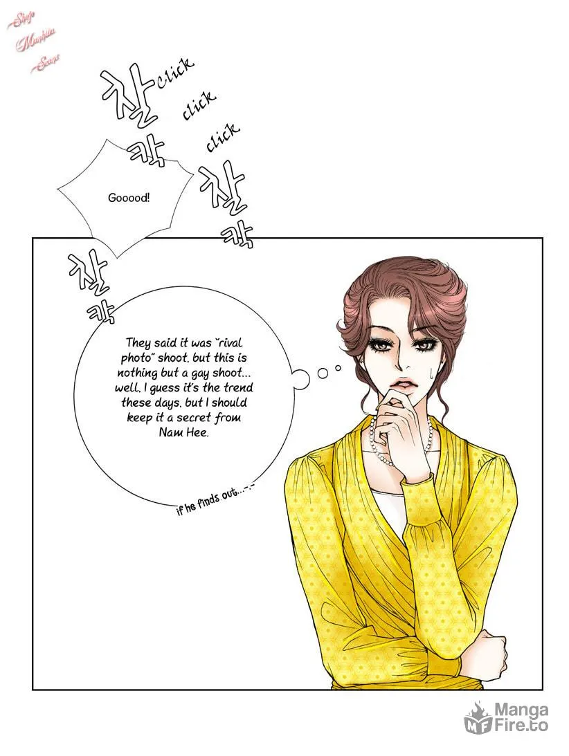 Read Model (Miso) chapter 2 image 5 on Lezhin