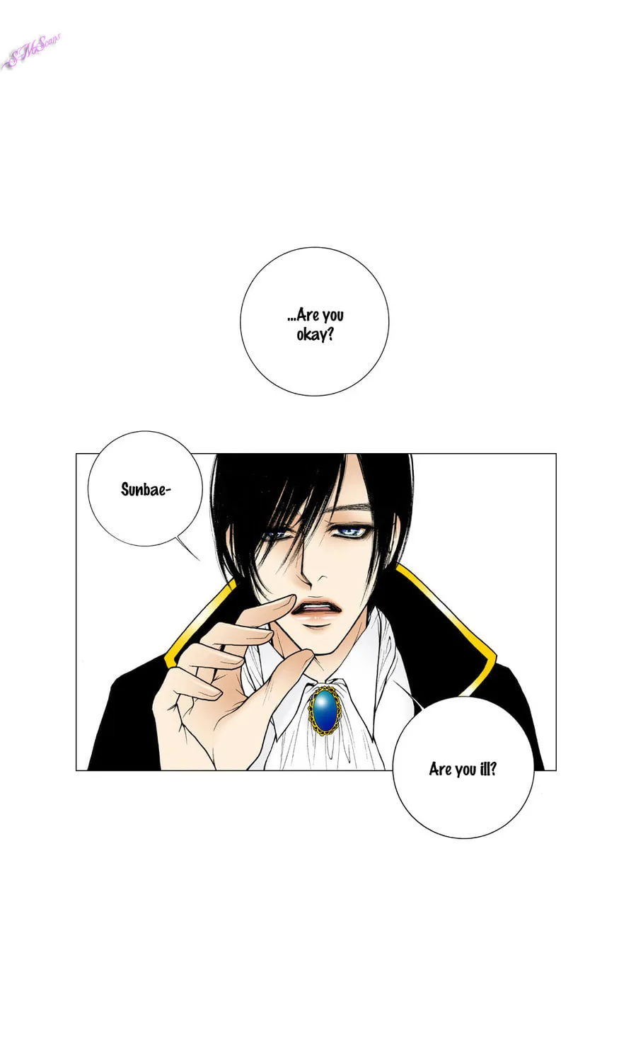 Read Model (Miso) chapter 20 image 10 on Lezhin