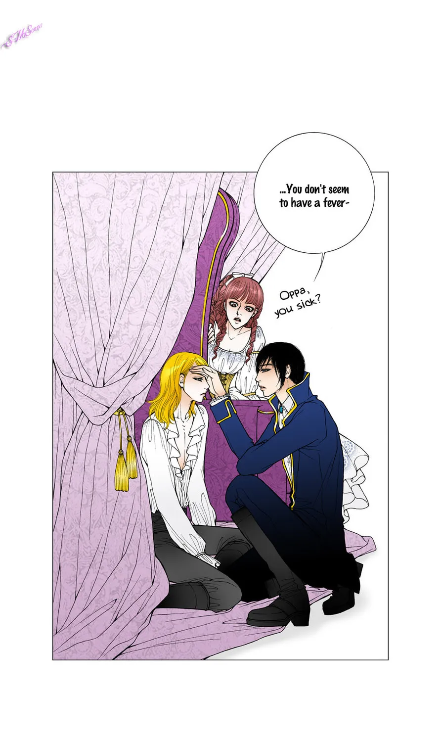 Read Model (Miso) chapter 20 image 12 on Lezhin