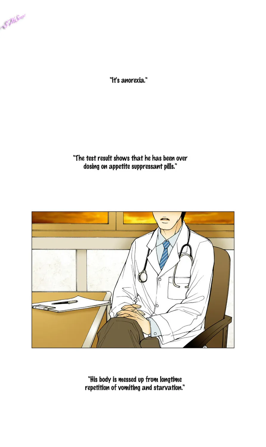 Read Model (Miso) chapter 20 image 22 on Lezhin