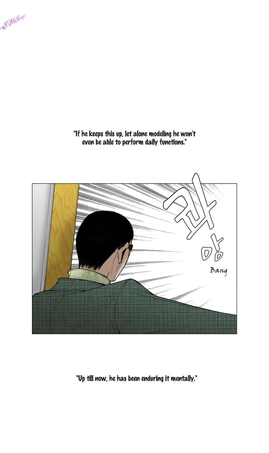 Read Model (Miso) chapter 20 image 26 on Lezhin