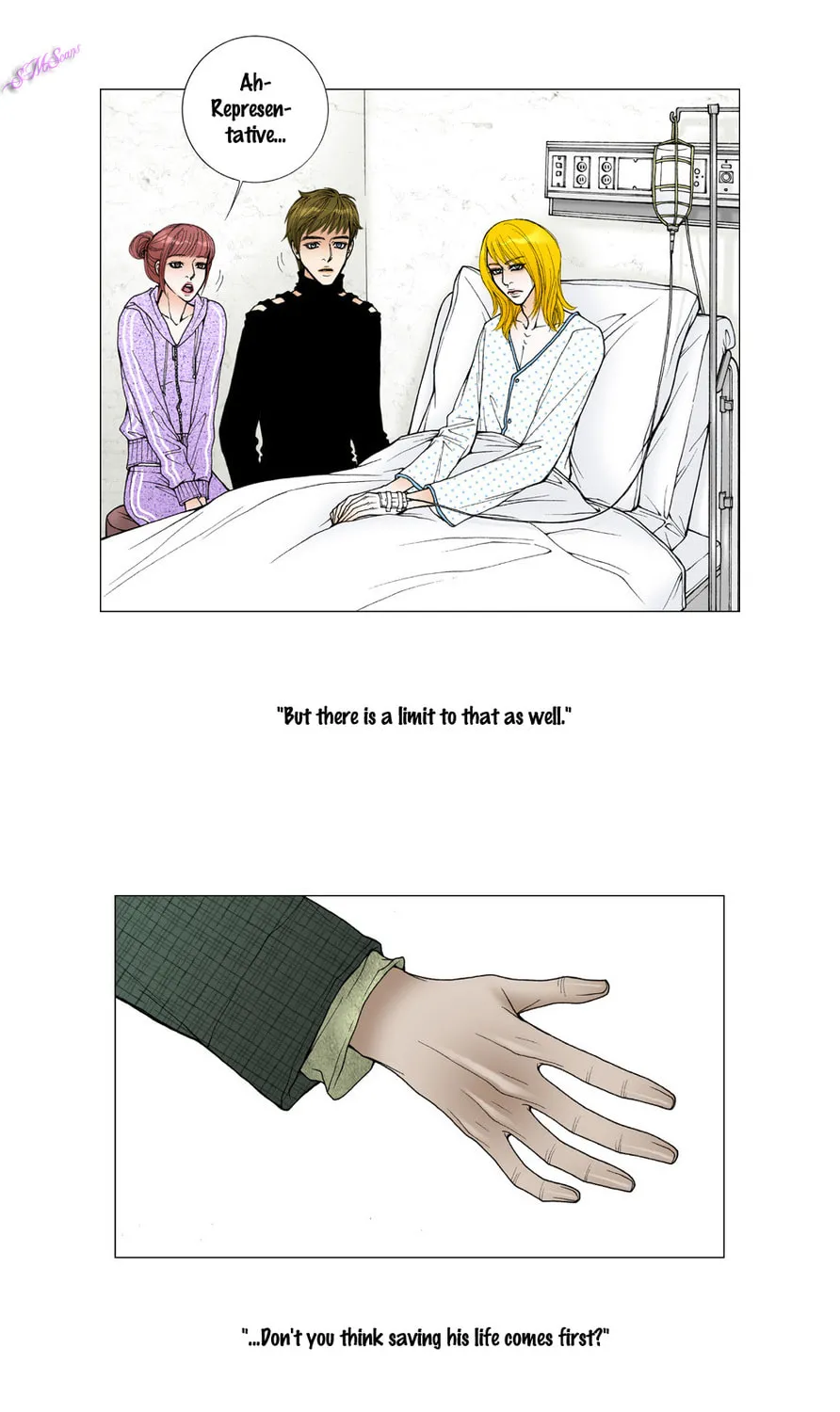 Read Model (Miso) chapter 20 image 28 on Lezhin