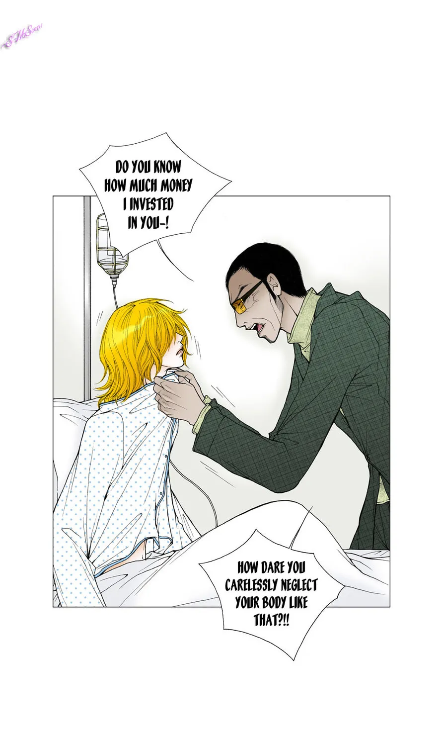 Read Model (Miso) chapter 20 image 34 on Lezhin