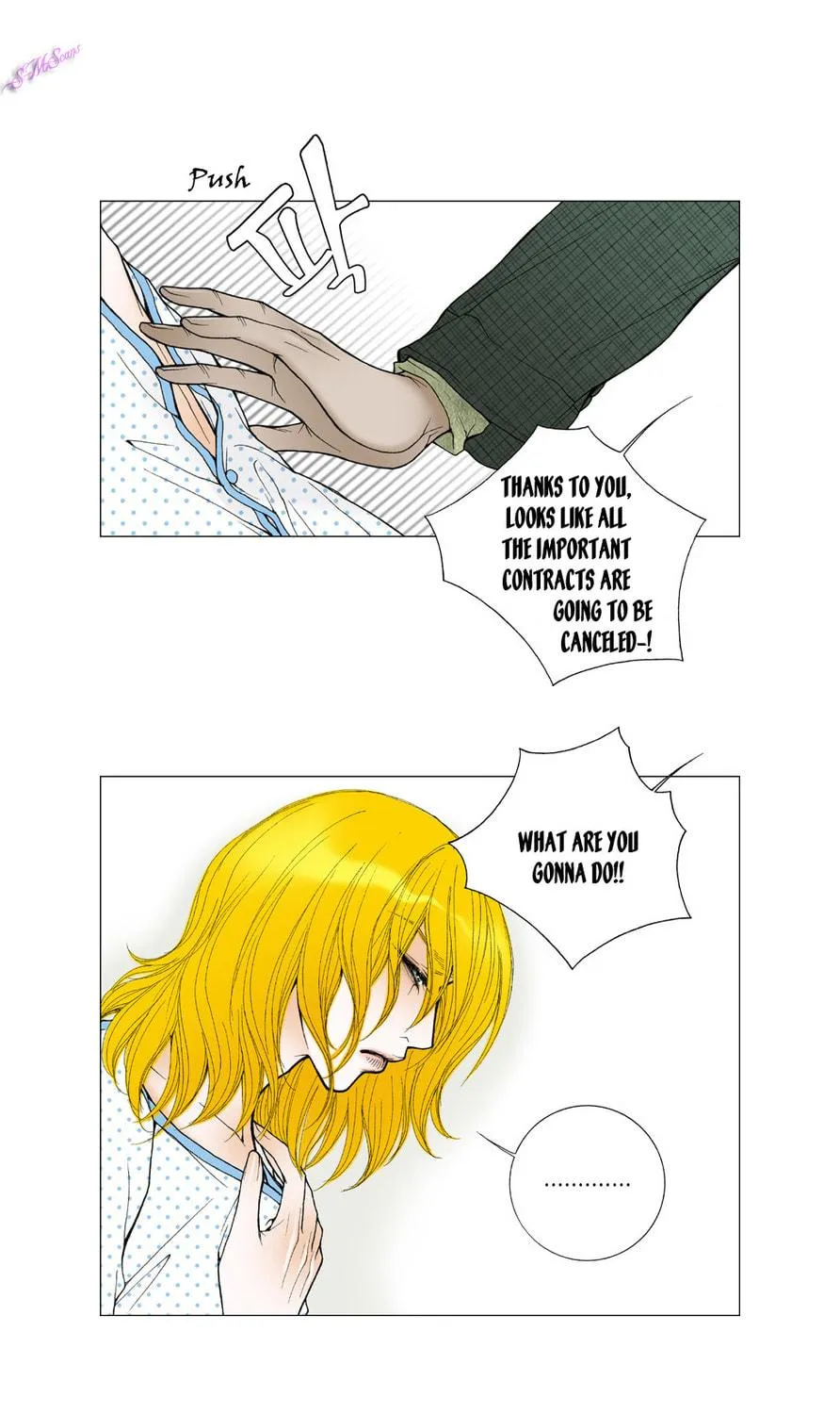 Read Model (Miso) chapter 20 image 36 on Lezhin
