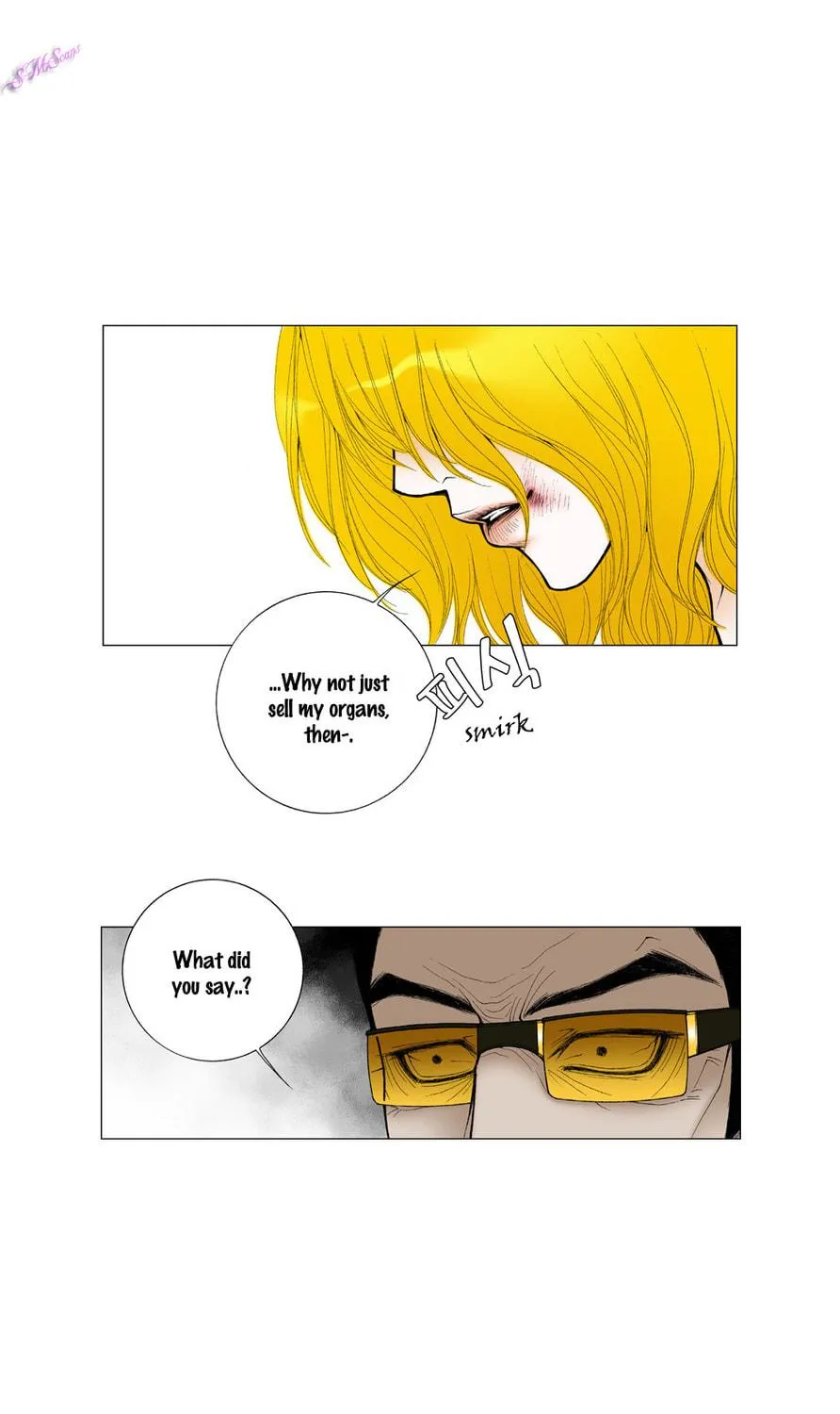 Read Model (Miso) chapter 20 image 38 on Lezhin
