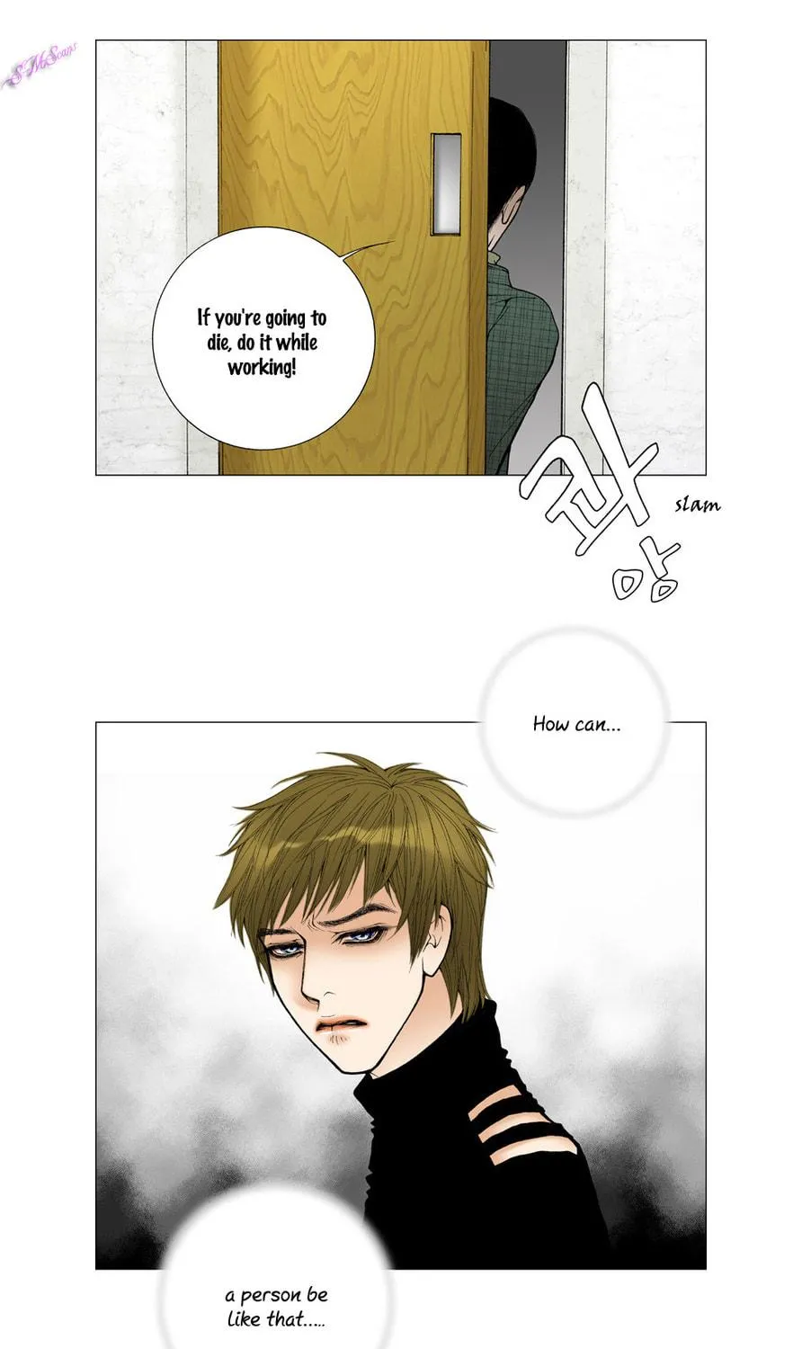 Read Model (Miso) chapter 20 image 44 on Lezhin