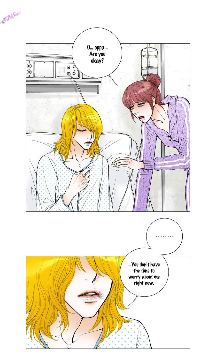 Read Model (Miso) chapter 20 image 46 on Lezhin