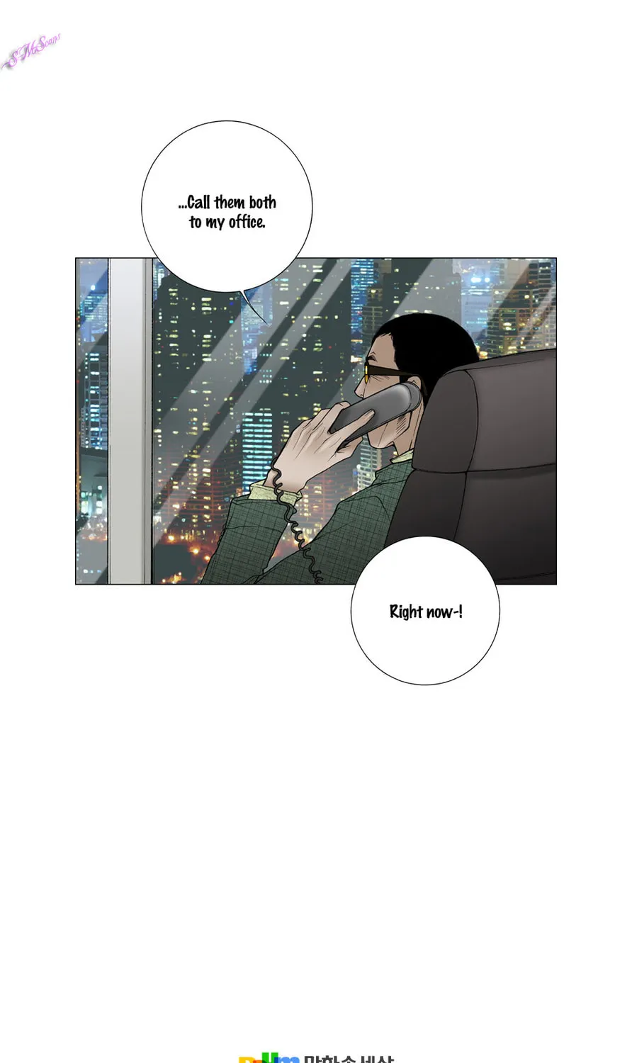 Read Model (Miso) chapter 20 image 54 on Lezhin