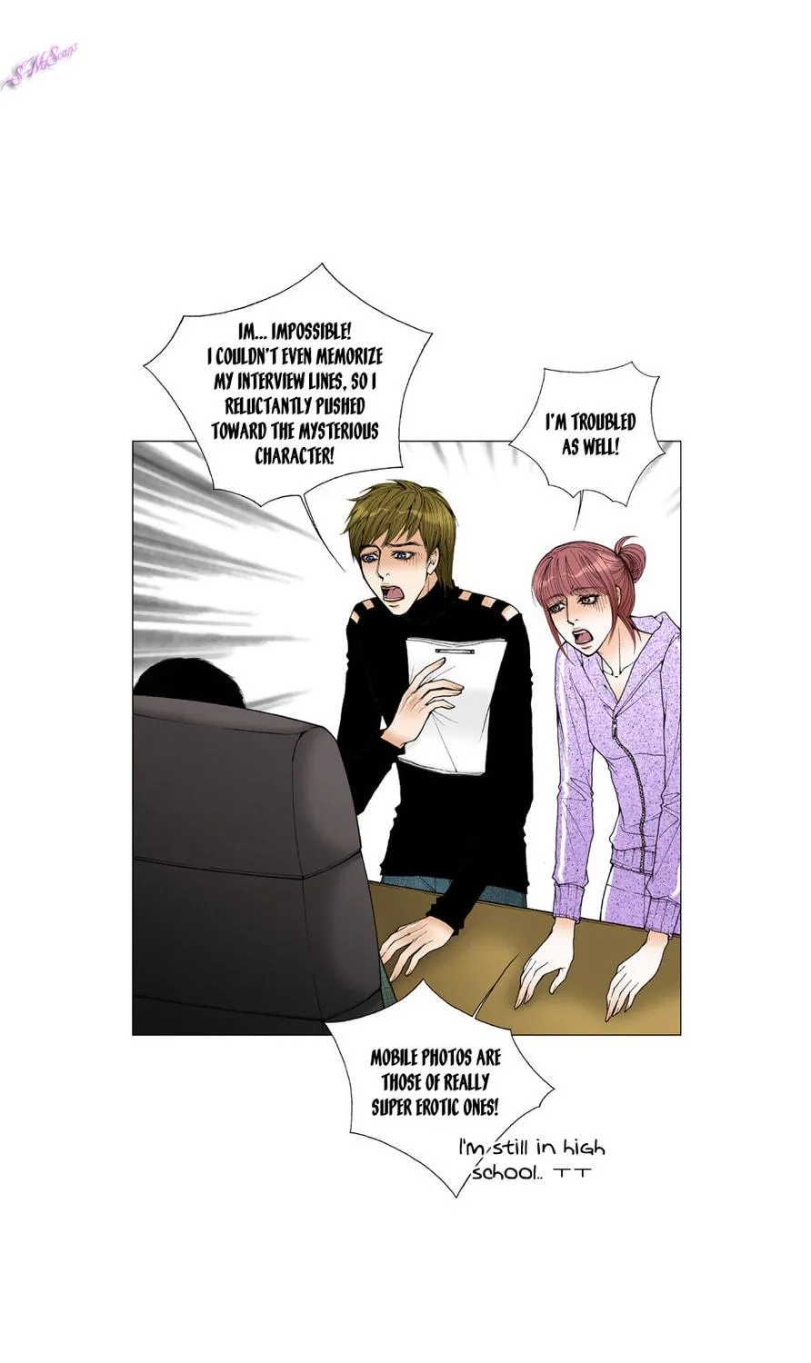 Read Model (Miso) chapter 21 image 14 on Lezhin