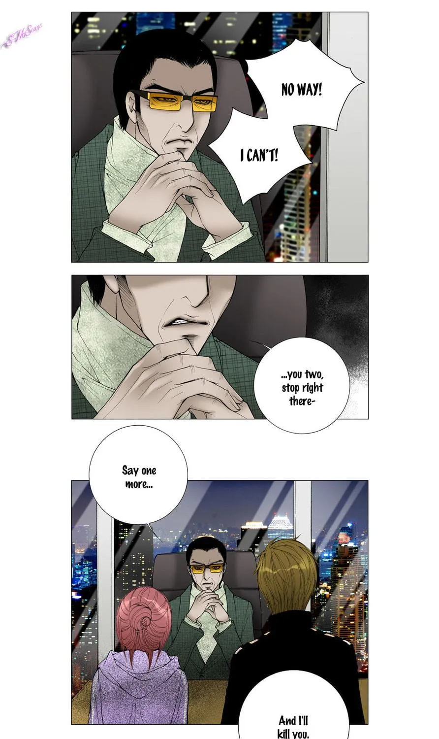 Read Model (Miso) chapter 21 image 16 on Lezhin