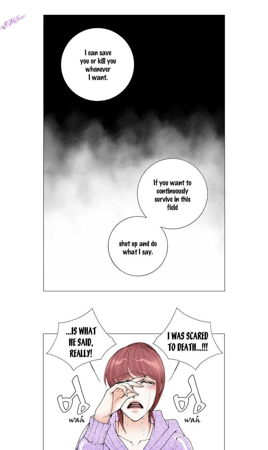 Read Model (Miso) chapter 21 image 18 on Lezhin