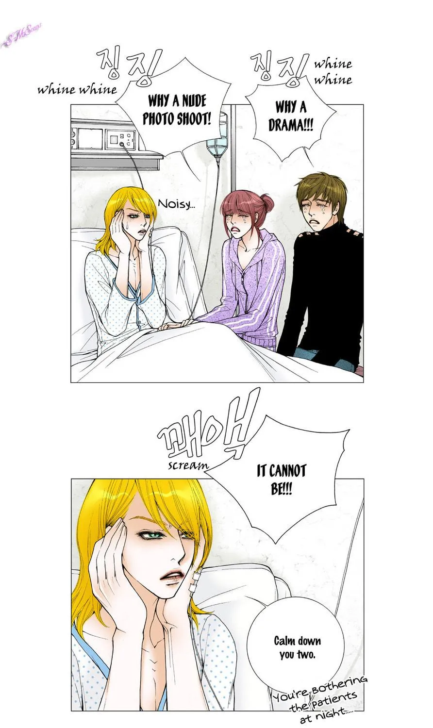 Read Model (Miso) chapter 21 image 20 on Lezhin