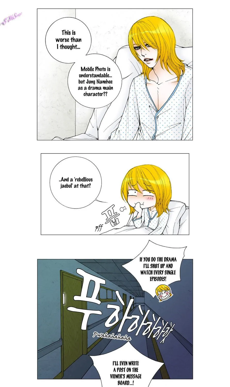 Read Model (Miso) chapter 21 image 26 on Lezhin