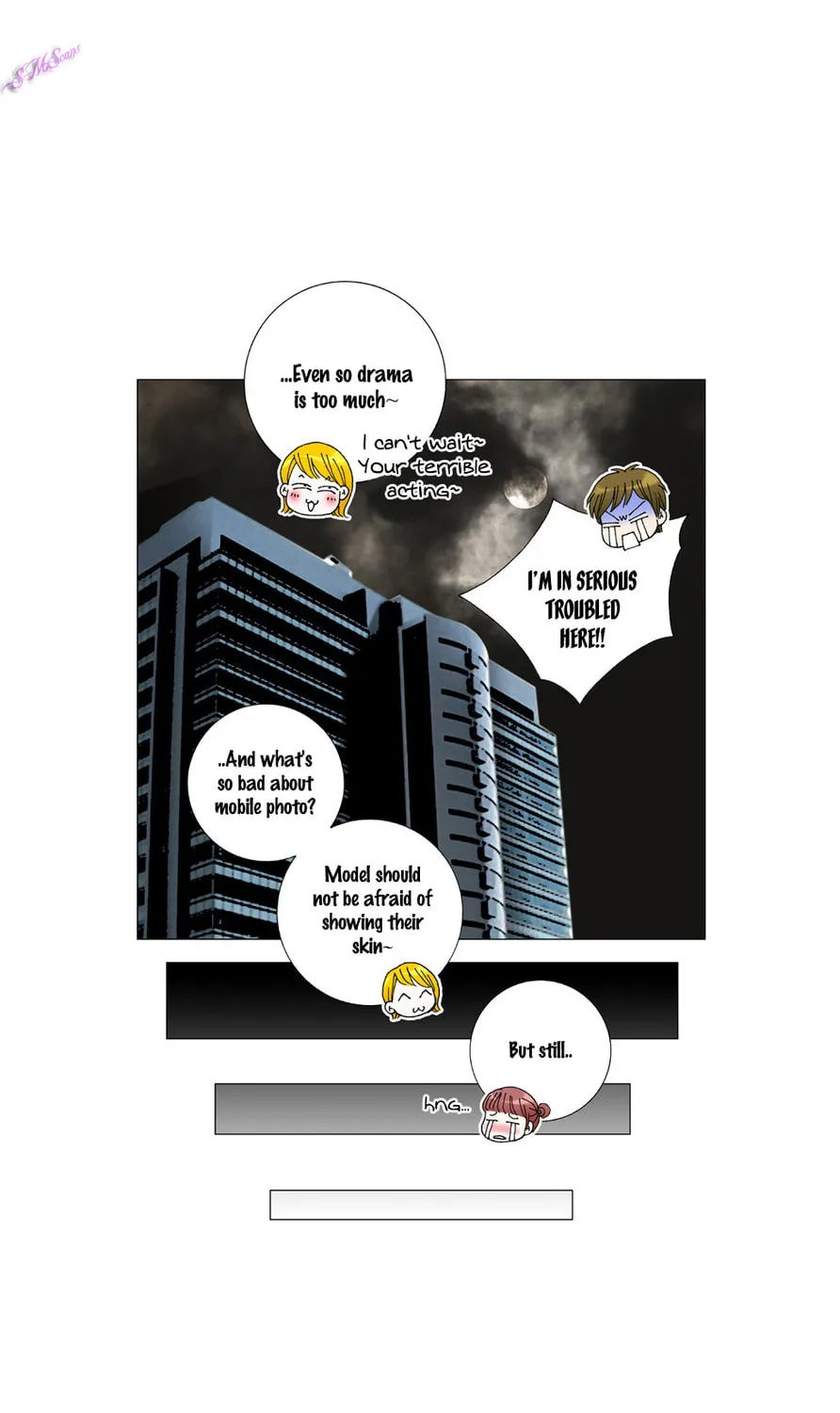 Read Model (Miso) chapter 21 image 30 on Lezhin