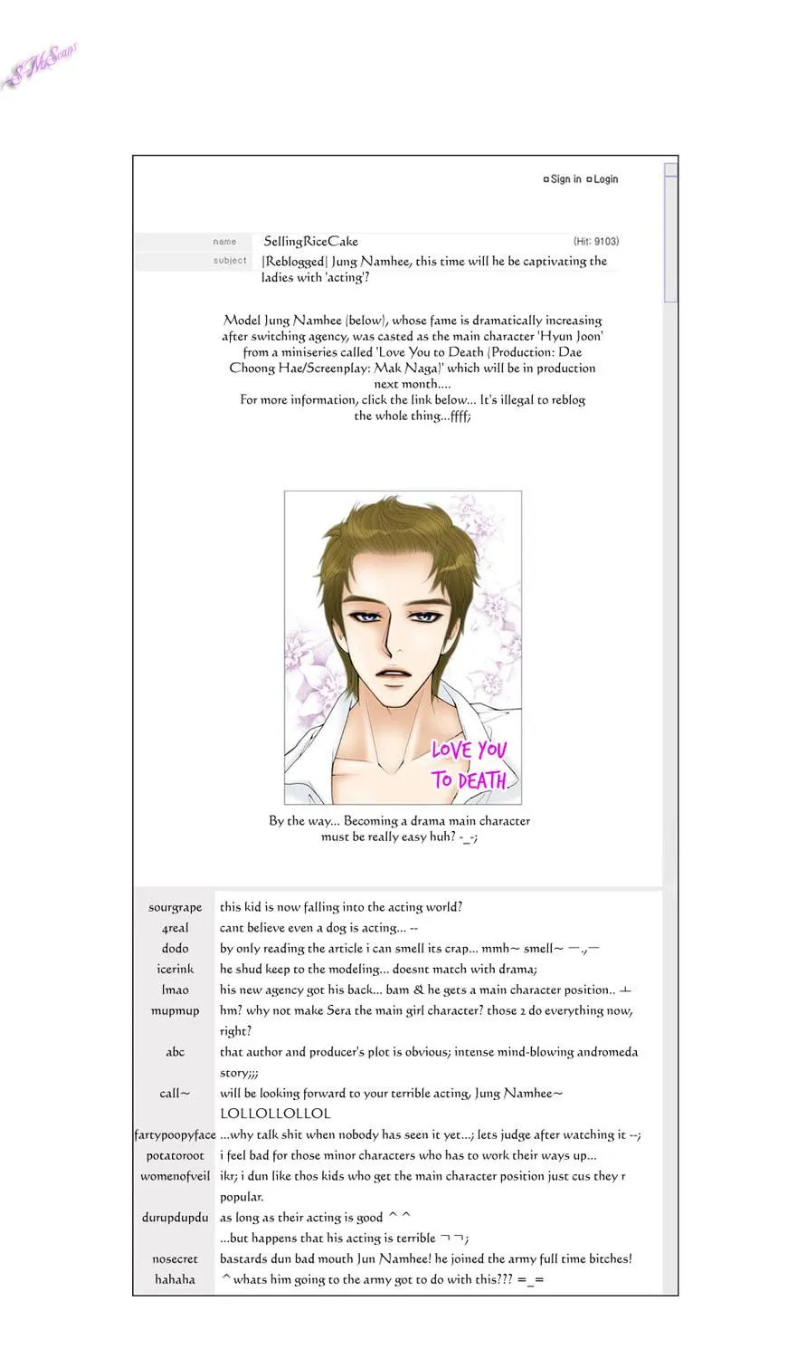 Read Model (Miso) chapter 21 image 32 on Lezhin