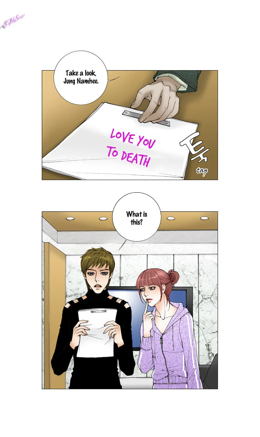Read Model (Miso) chapter 21 image 4 on Lezhin