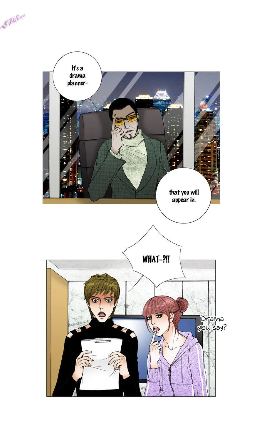 Read Model (Miso) chapter 21 image 6 on Lezhin