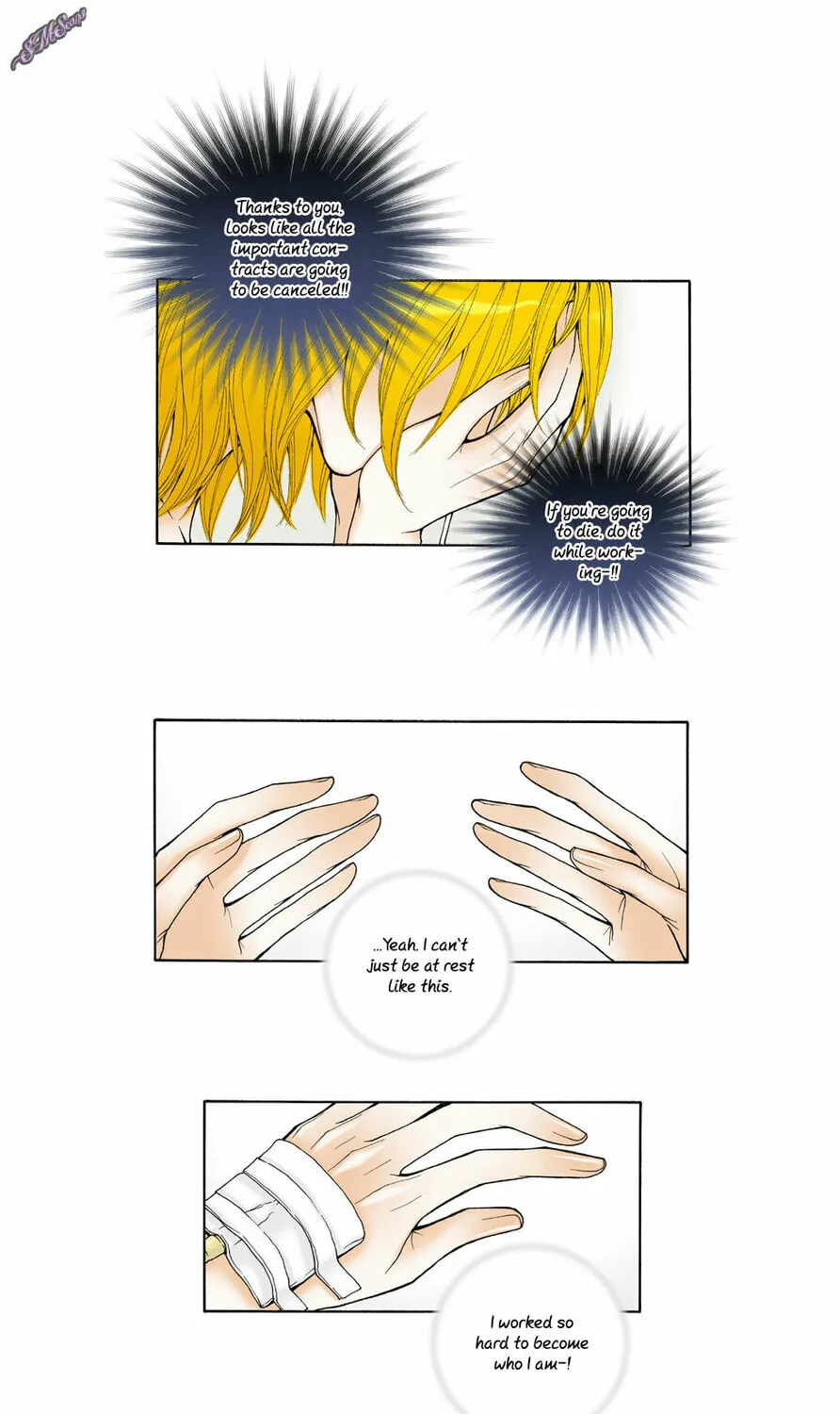 Read Model (Miso) chapter 22 image 10 on Lezhin