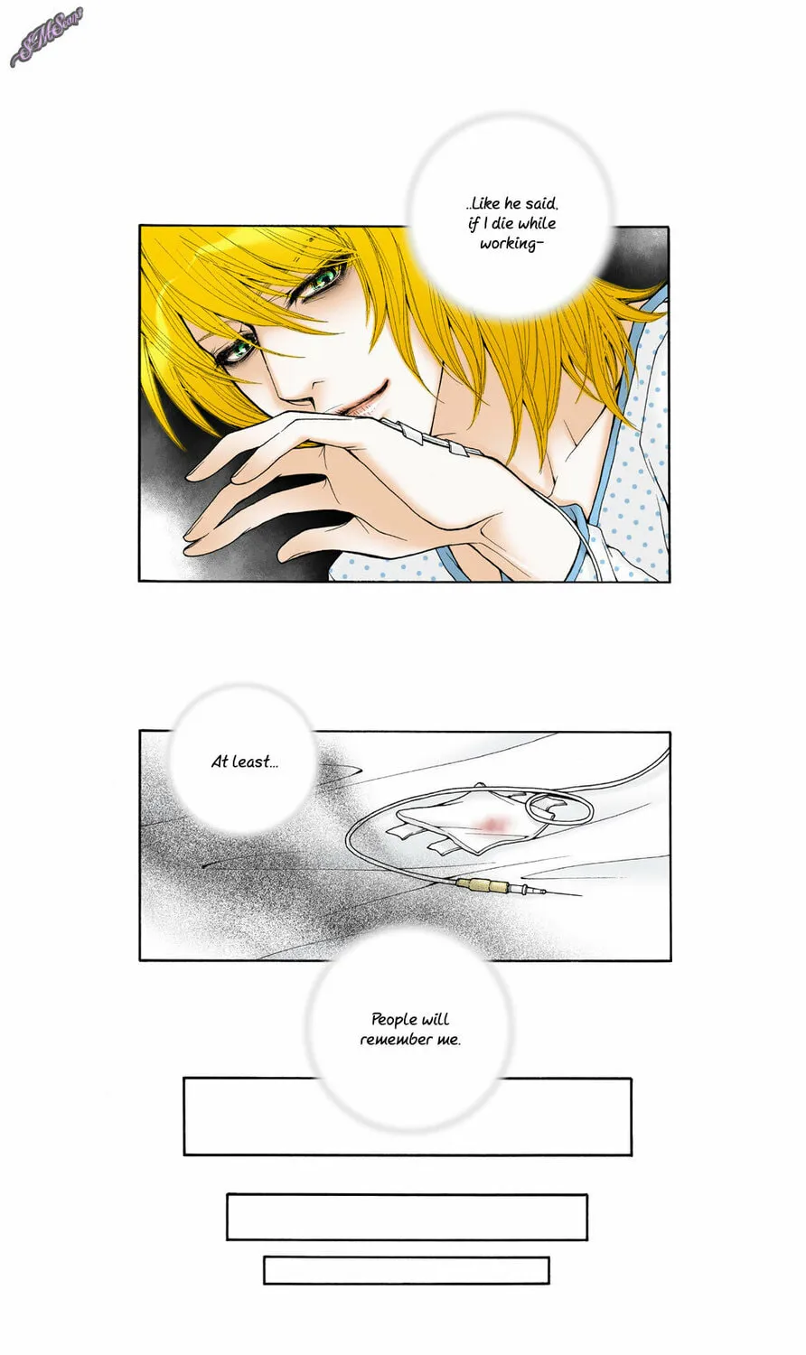 Read Model (Miso) chapter 22 image 12 on Lezhin