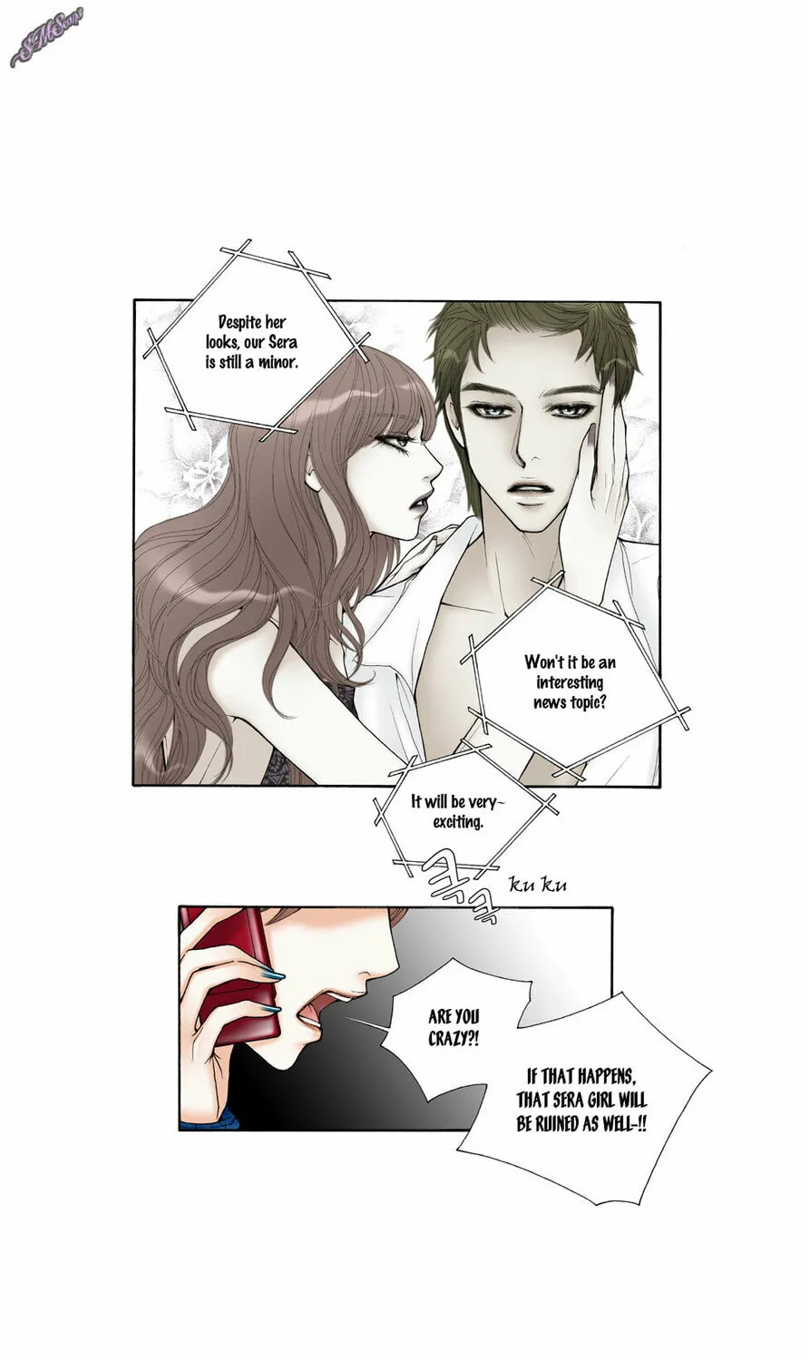 Read Model (Miso) chapter 22 image 24 on Lezhin