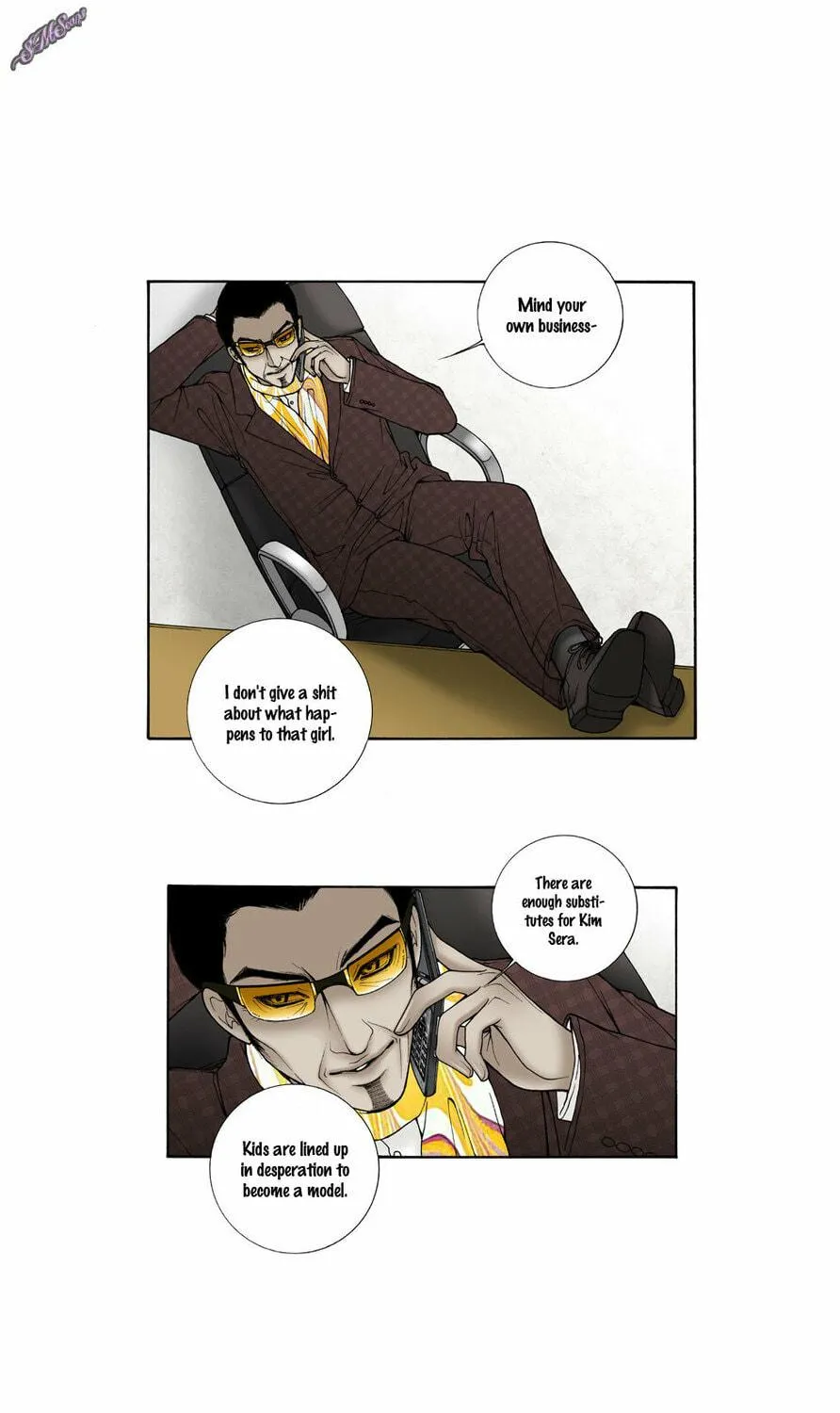 Read Model (Miso) chapter 22 image 26 on Lezhin