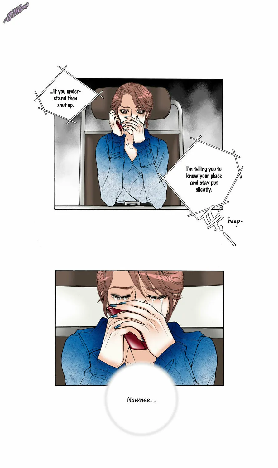 Read Model (Miso) chapter 22 image 28 on Lezhin
