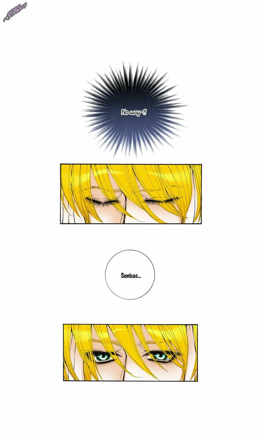 Read Model (Miso) chapter 22 image 32 on Lezhin