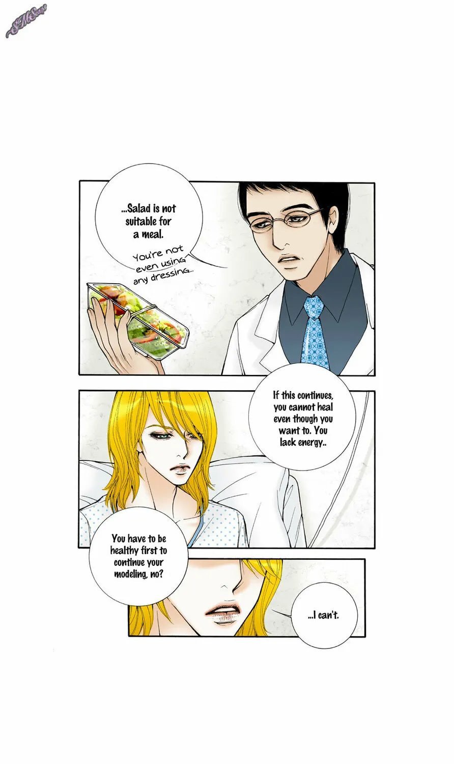 Read Model (Miso) chapter 22 image 4 on Lezhin