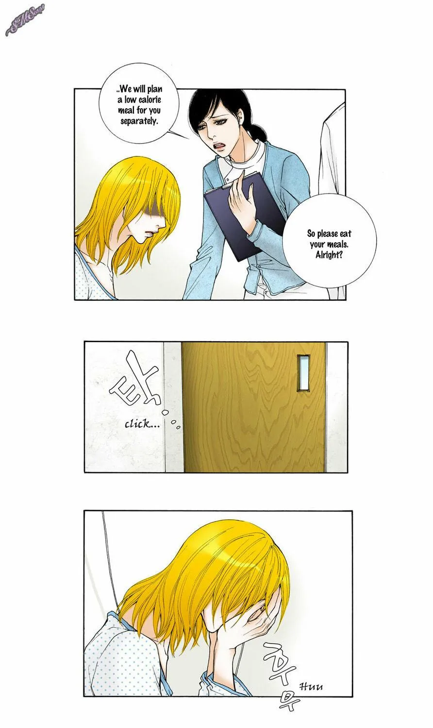 Read Model (Miso) chapter 22 image 8 on Lezhin