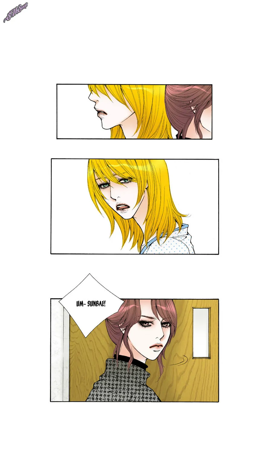 Read Model (Miso) chapter 23 image 28 on Lezhin