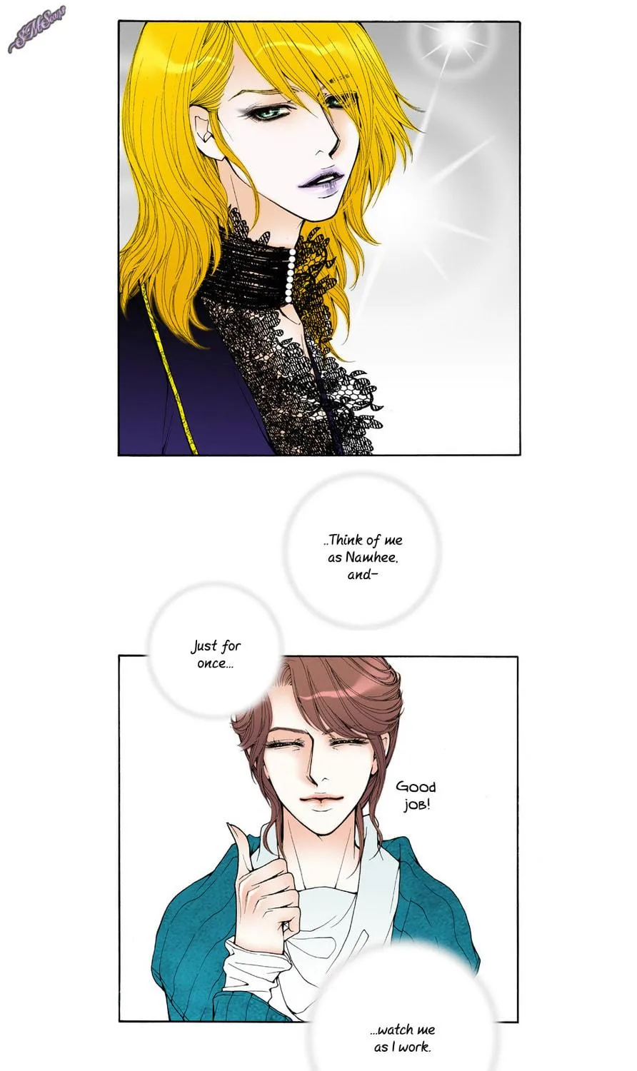 Read Model (Miso) chapter 23 image 32 on Lezhin