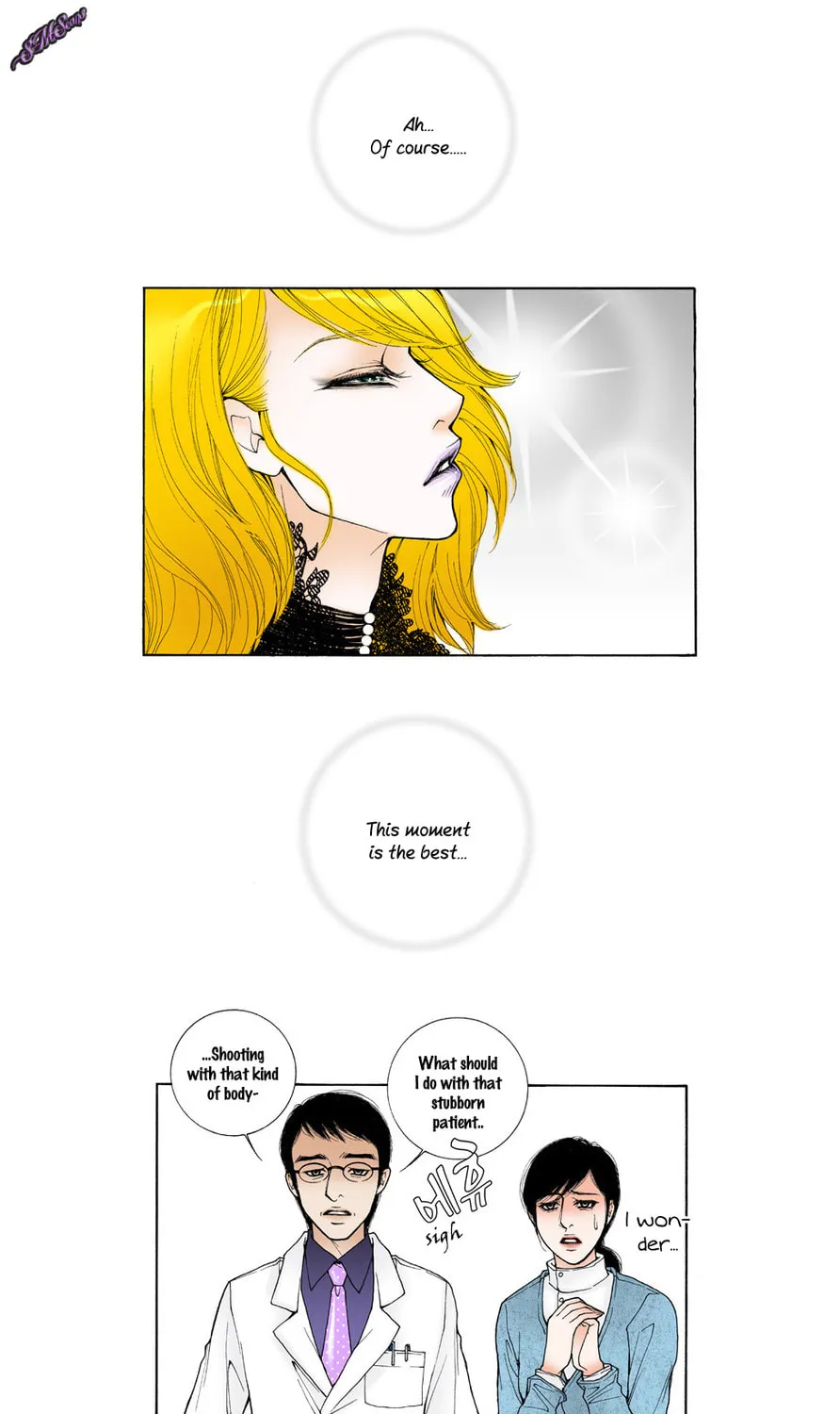 Read Model (Miso) chapter 23 image 4 on Lezhin