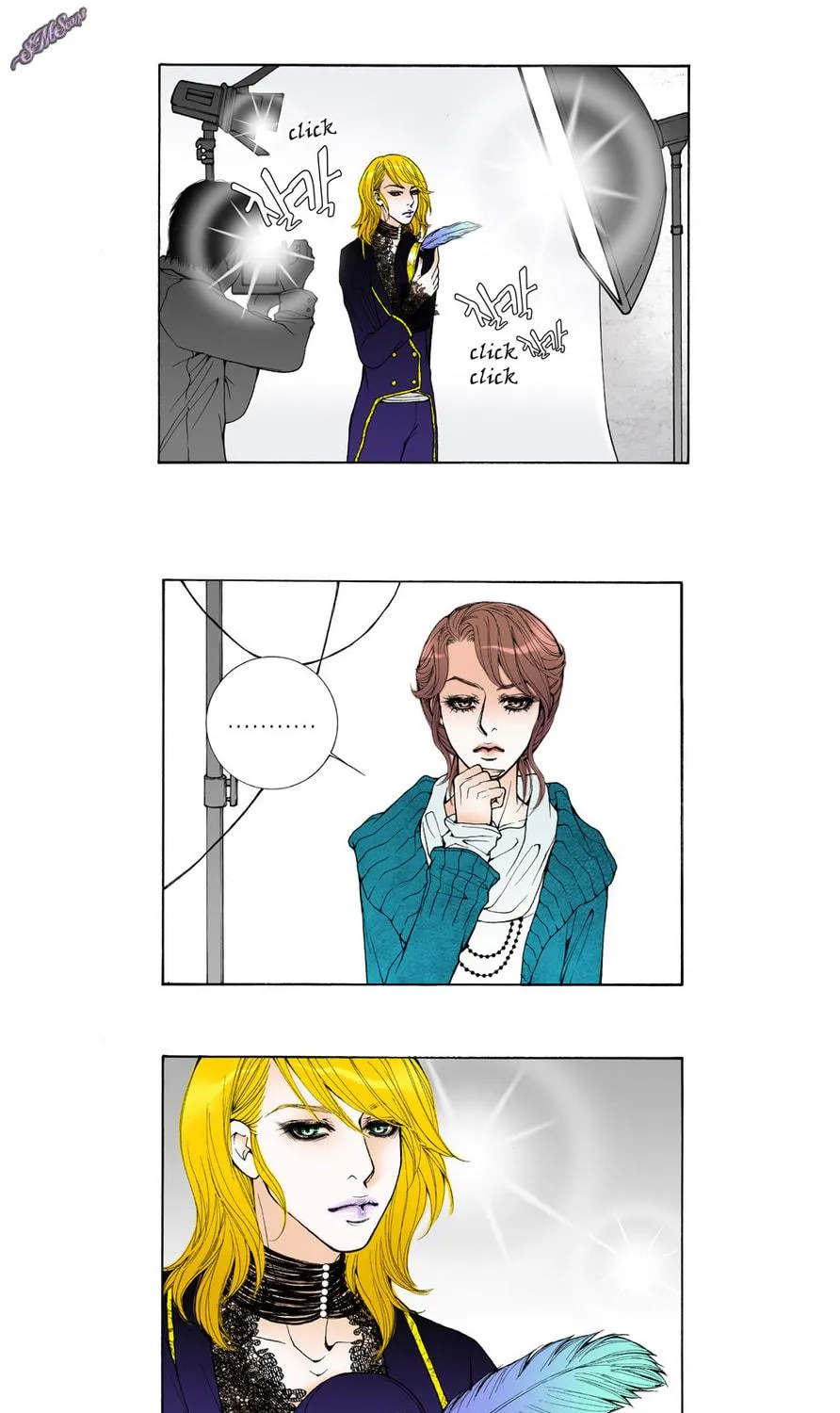 Read Model (Miso) chapter 23 image 6 on Lezhin