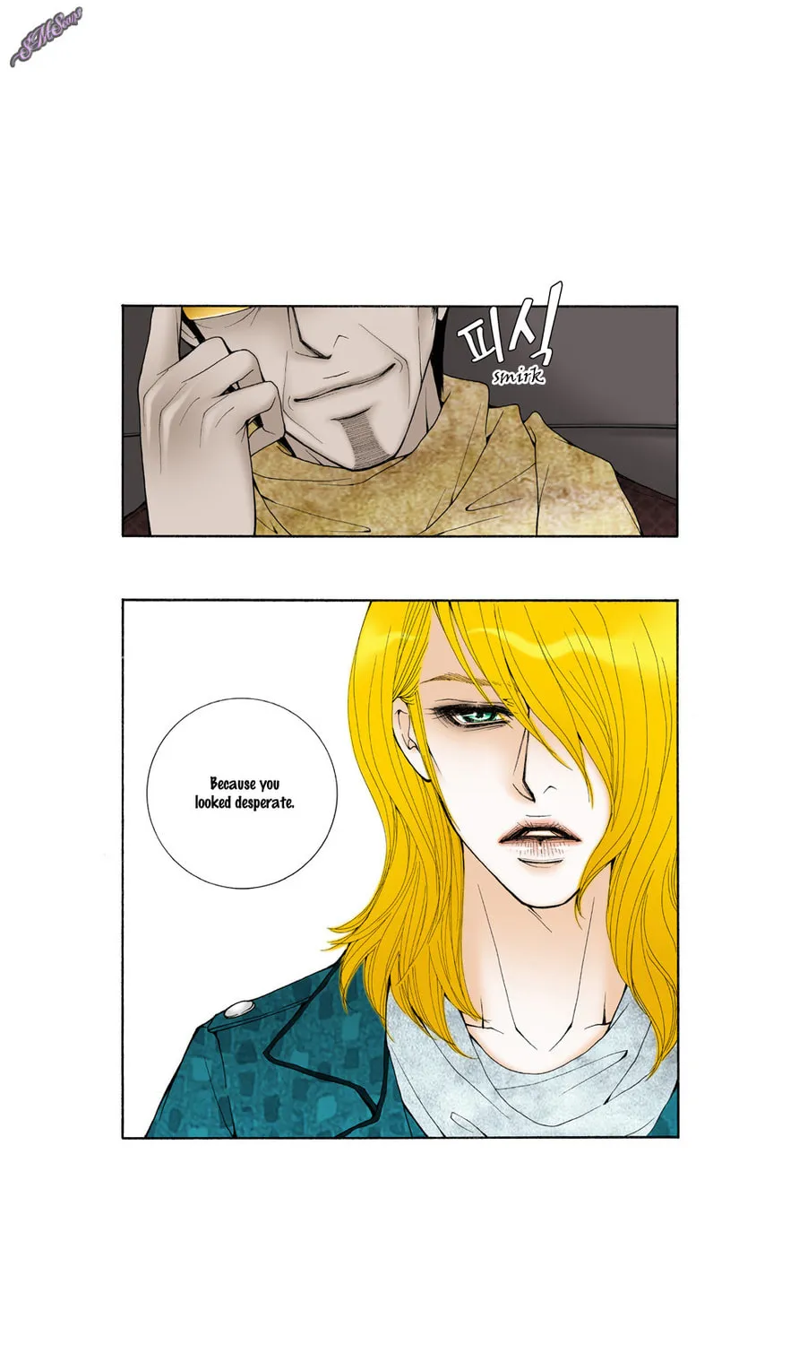 Read Model (Miso) chapter 24 image 10 on Lezhin