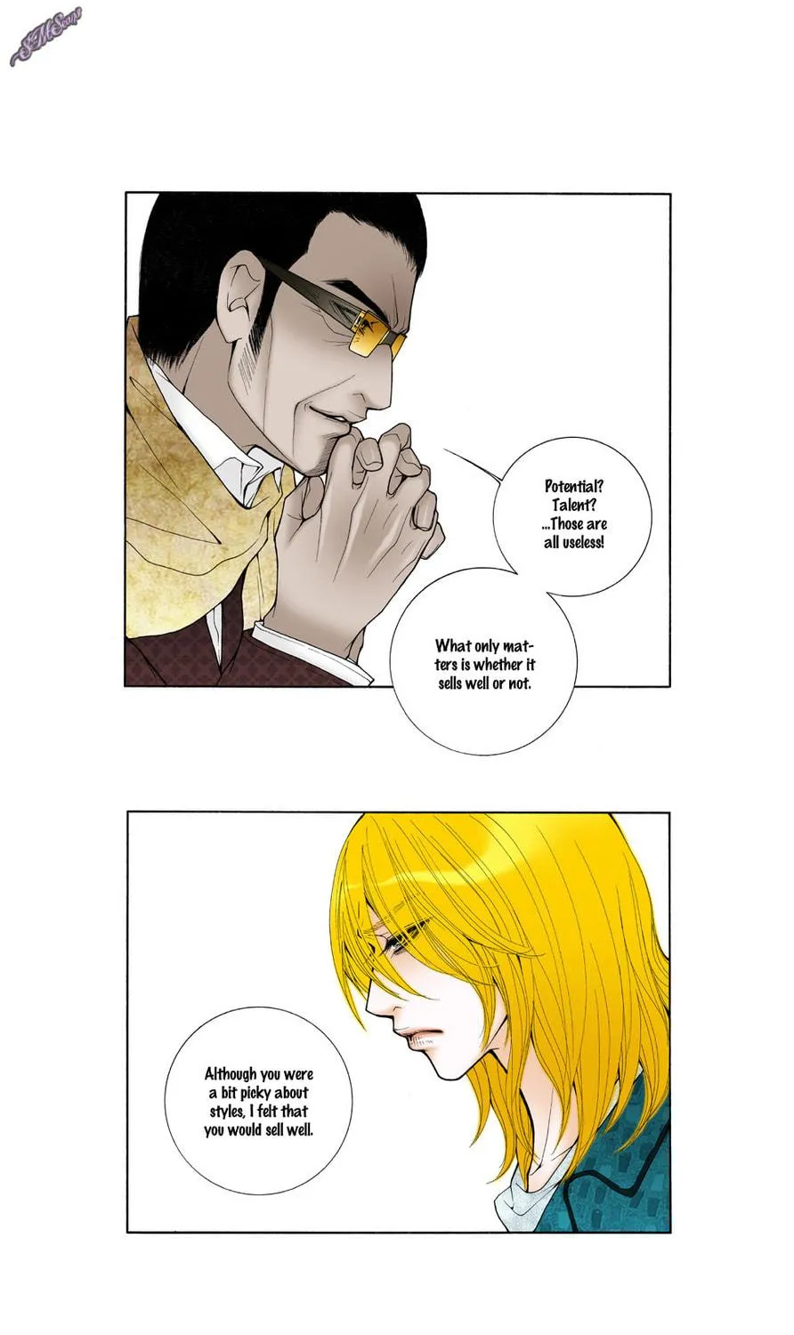 Read Model (Miso) chapter 24 image 14 on Lezhin