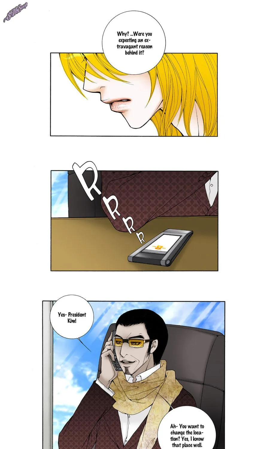 Read Model (Miso) chapter 24 image 16 on Lezhin