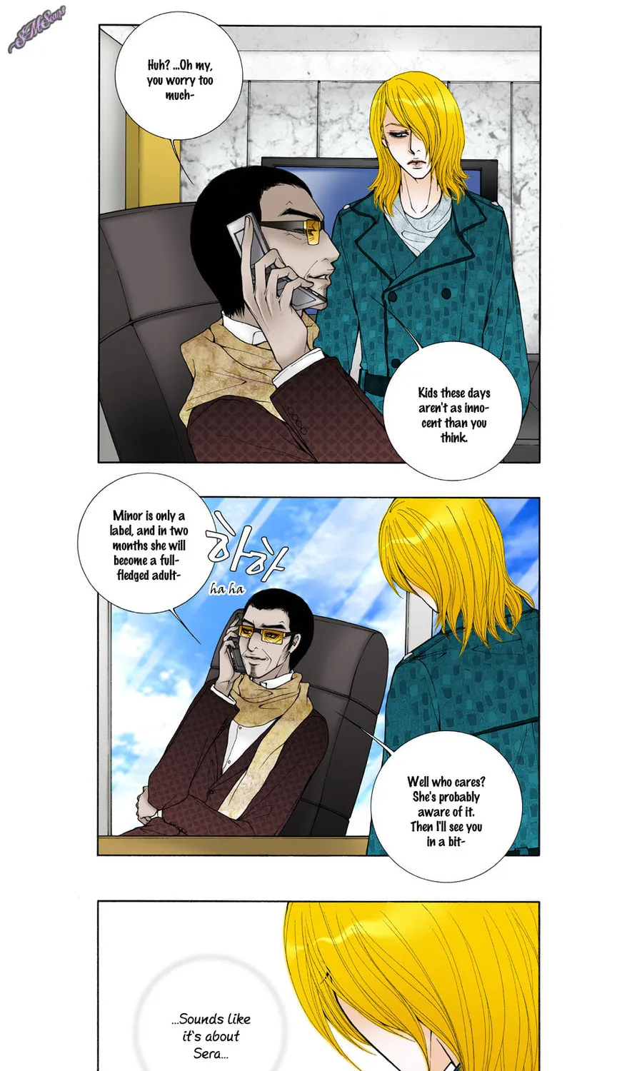 Read Model (Miso) chapter 24 image 18 on Lezhin
