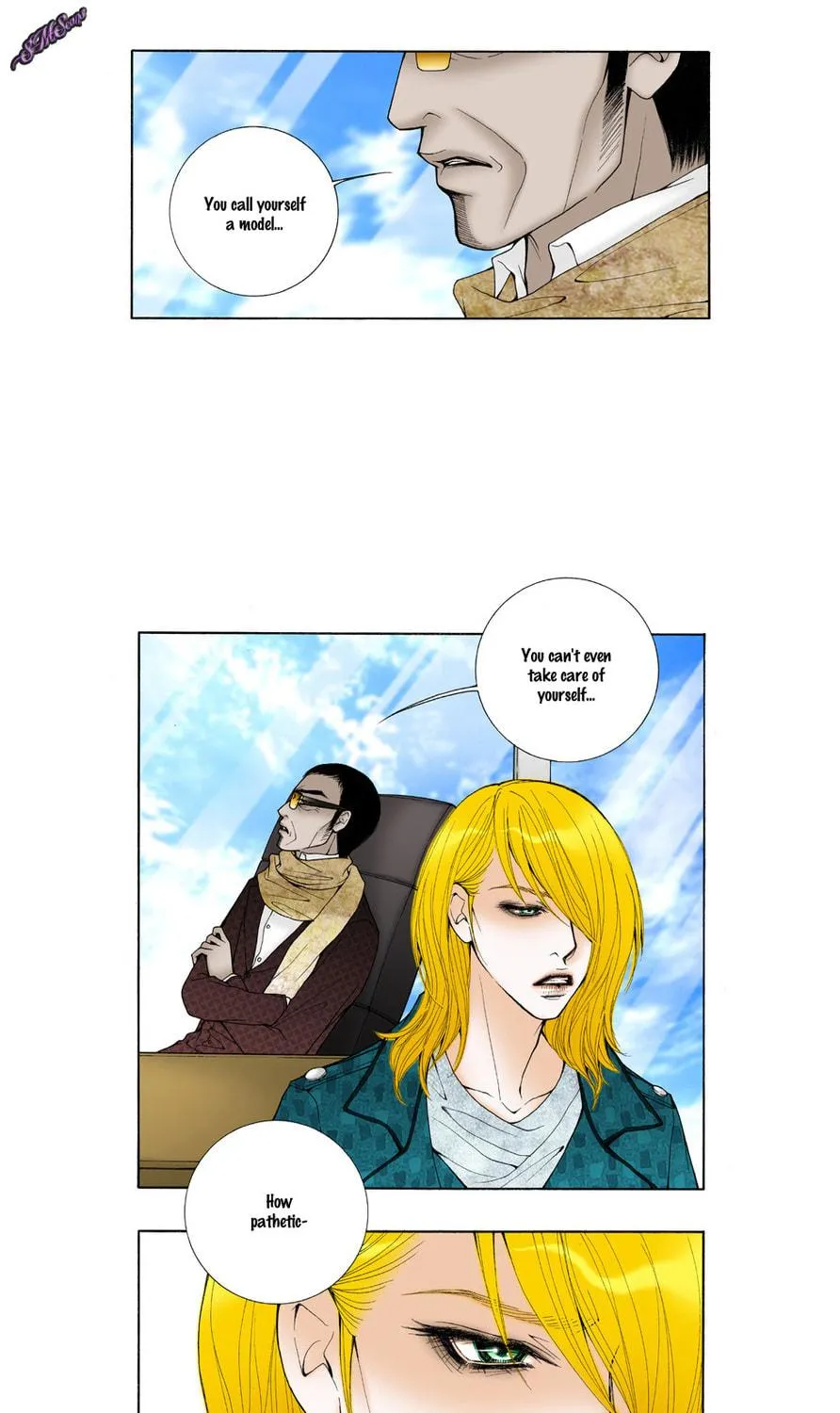 Read Model (Miso) chapter 24 image 2 on Lezhin
