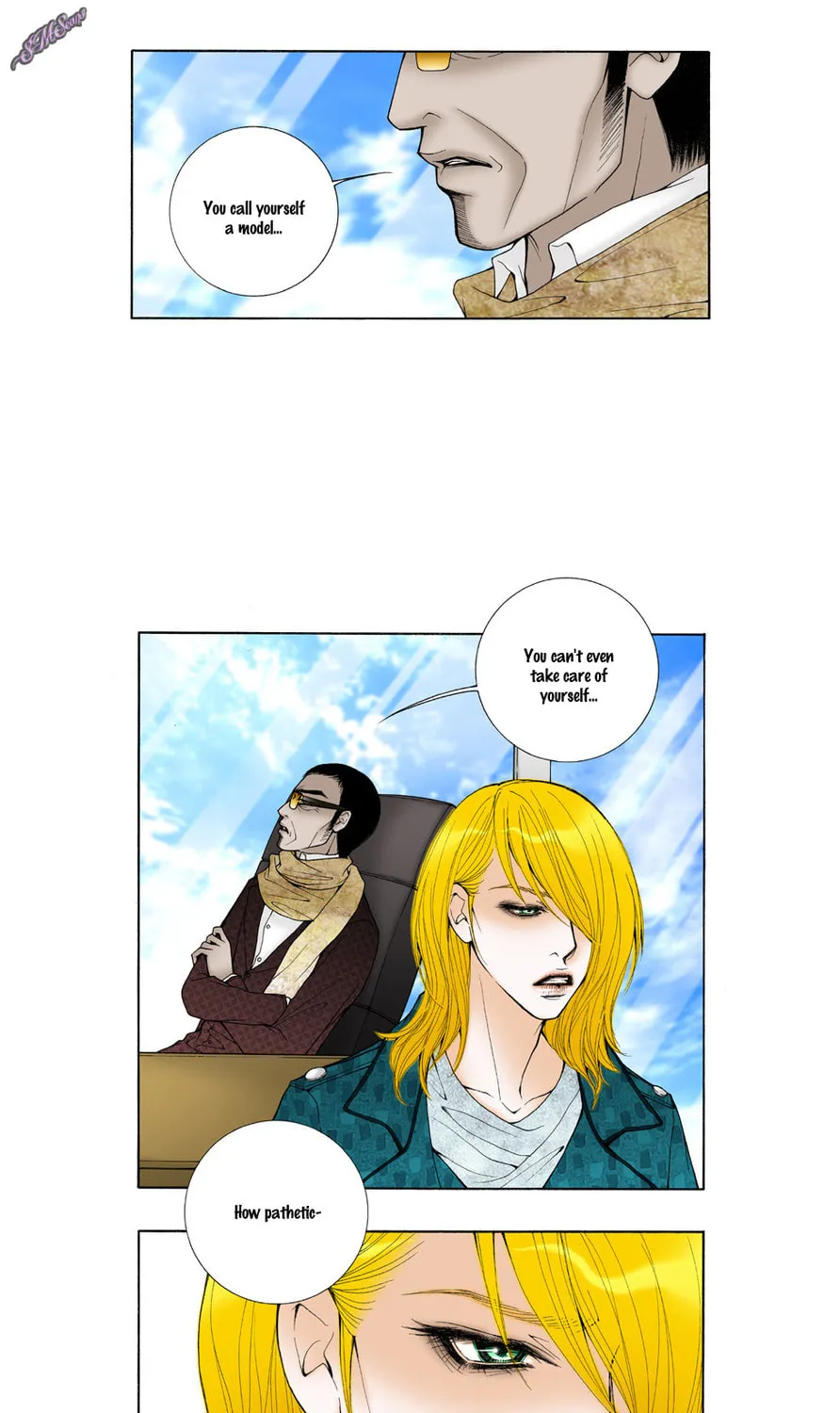 Read Model (Miso) chapter 24 image 22 on Lezhin
