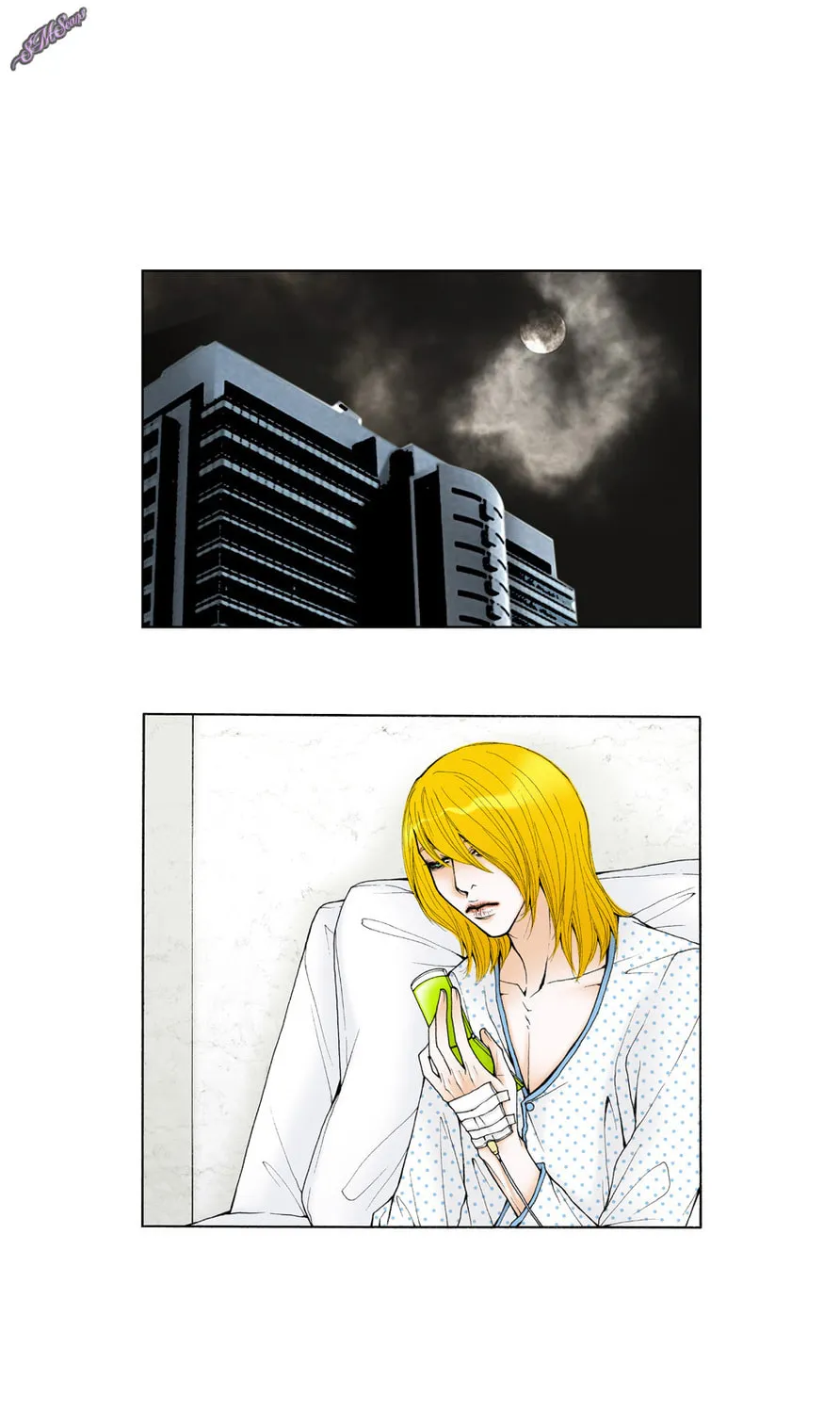 Read Model (Miso) chapter 24 image 24 on Lezhin