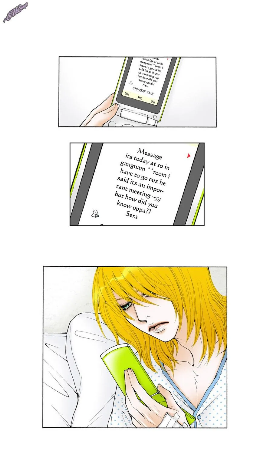 Read Model (Miso) chapter 24 image 26 on Lezhin