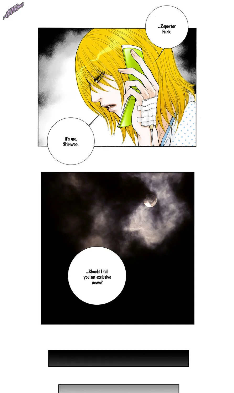 Read Model (Miso) chapter 24 image 28 on Lezhin