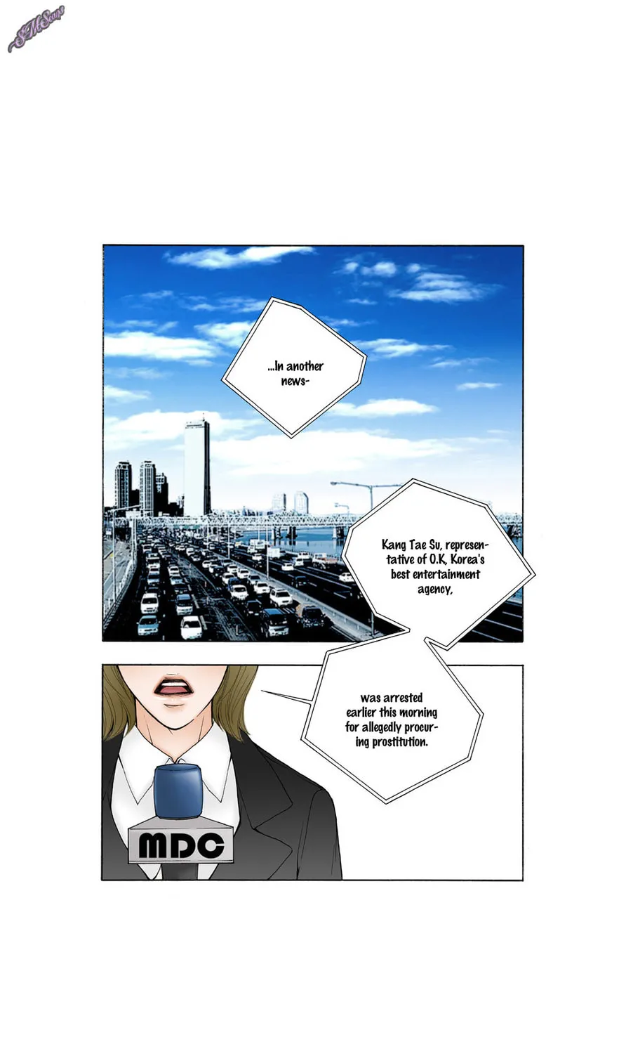 Read Model (Miso) chapter 24 image 30 on Lezhin