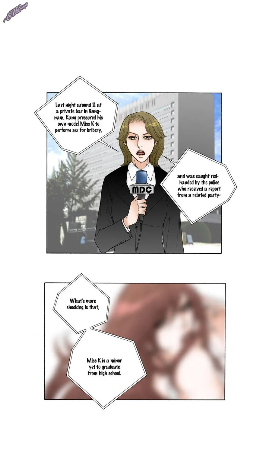 Read Model (Miso) chapter 24 image 32 on Lezhin